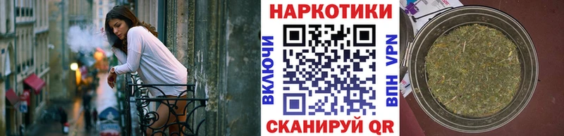 Что такое Щёлково Кокаин  Галлюциногенные грибы  Alpha-PVP  ГАШИШ  Меф 