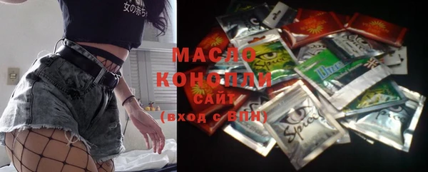 альфа пвп Иннополис