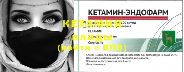 марихуана Инта