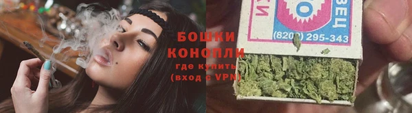 марихуана Инта