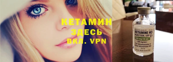 марихуана Инта