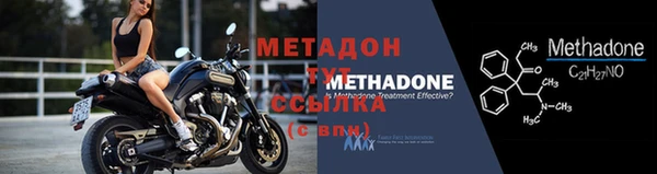 марихуана Инта