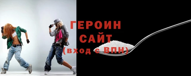 индика Инсар