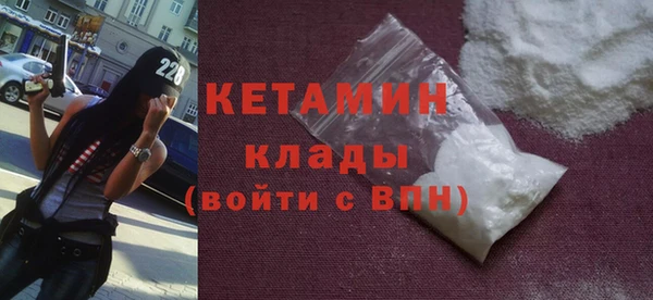 марихуана Инта