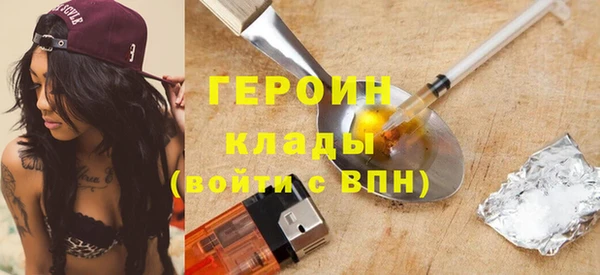 альфа пвп Иннополис