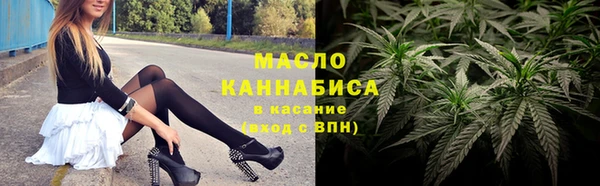 альфа пвп Иннополис